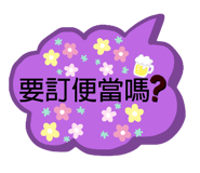 272837163