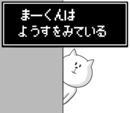 27283937