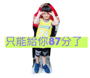 27284209