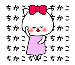 27285547