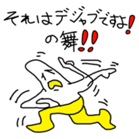 272891090