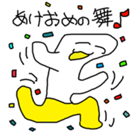 272891091