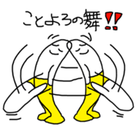 272891092