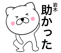 27289134