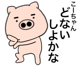 27290563