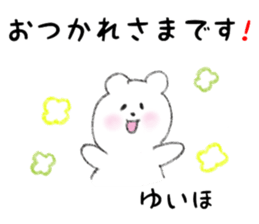 27294043