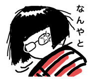 272940520
