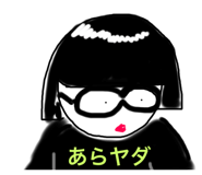 272940522