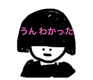 272940525