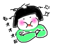 272940526