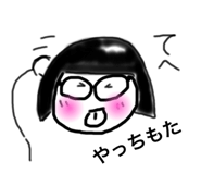 272940527