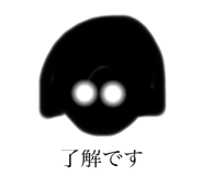 272940529