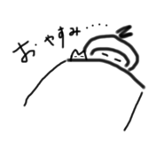272940541
