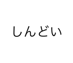 272952070