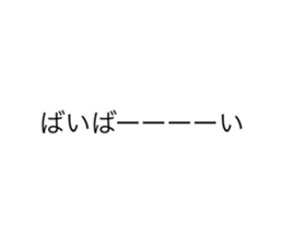 272952072