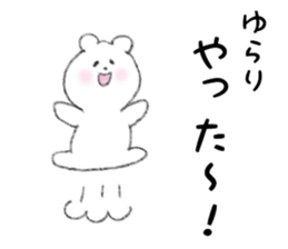 27298474