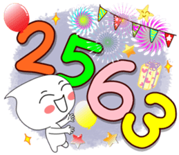 272994756