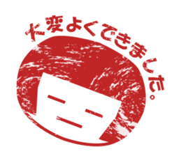 2730043