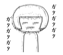 2730044