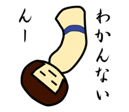 2730051