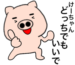 27302057