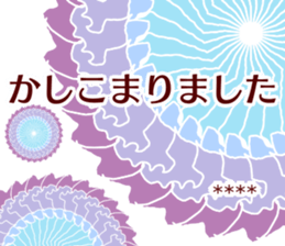 273037465
