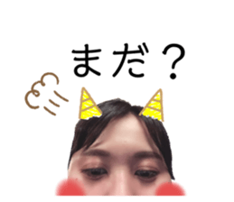 273052188