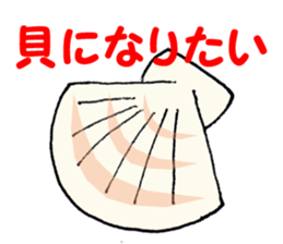 273068