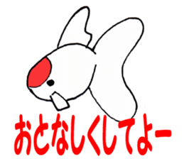 273080