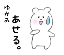 27313940
