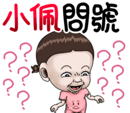 273186515