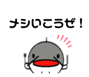 273186906