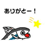 273186907