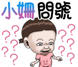 273187627