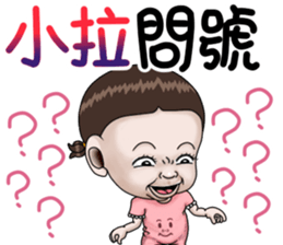 273188027
