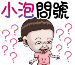 273188883