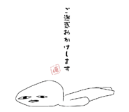 273189310