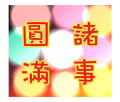 27321719