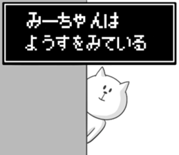 27324201