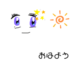 273248398