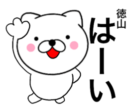 27325942