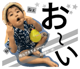 273263083