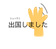 27329060