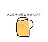 27329063