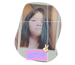 273313683