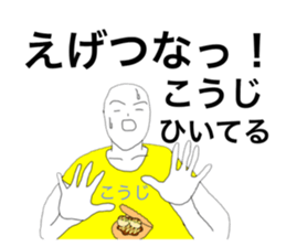 27339962
