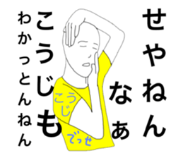 27339975