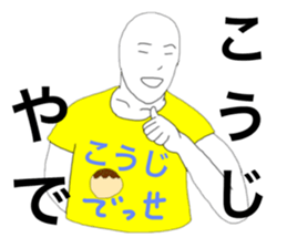 27339976