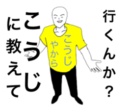 27339986