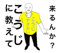27339987
